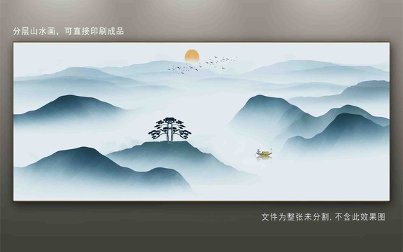 新中式山水畫