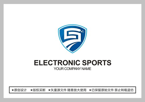 電子競(jìng)技logo設(shè)計(jì)