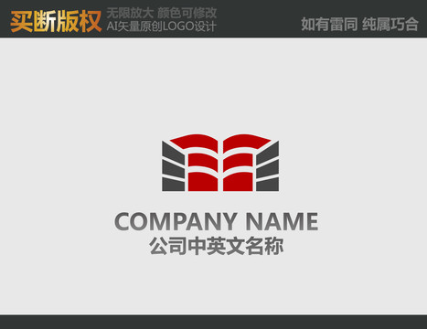 裝飾公司標(biāo)志