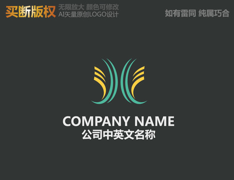 飾品LOGO