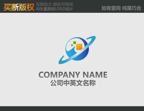 科技標(biāo)志