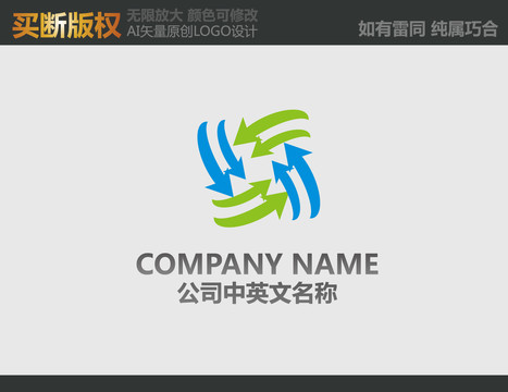 X字母電器標(biāo)志