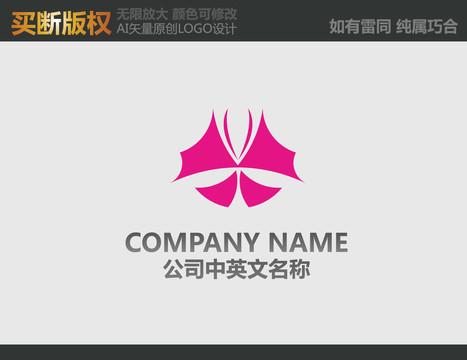 蝴蝶標(biāo)志