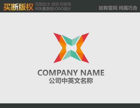 攝影LOGO