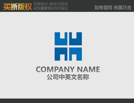 H字母機(jī)械標(biāo)志
