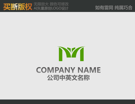 環(huán)保標(biāo)志
