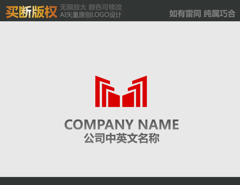 M字母電器標(biāo)志