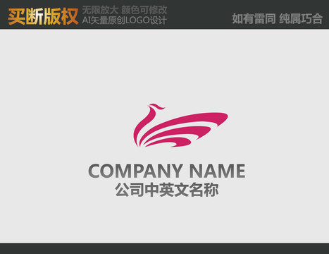 鳳凰標(biāo)志
