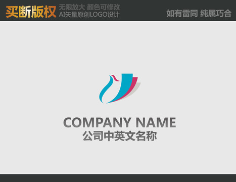 鳳凰標志
