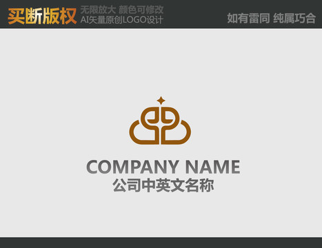 酒店標(biāo)志