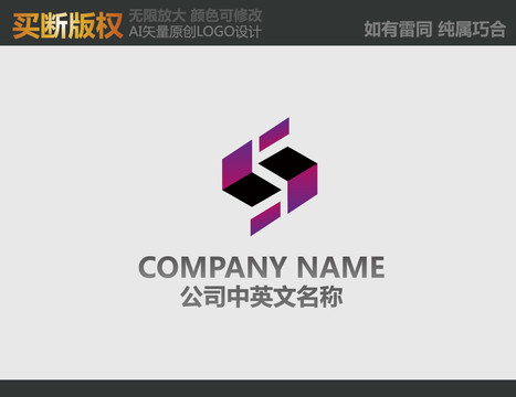 機械logo