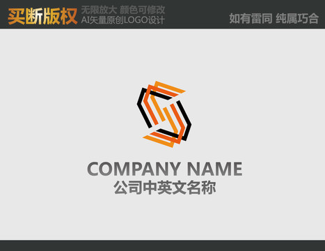 機(jī)械logo