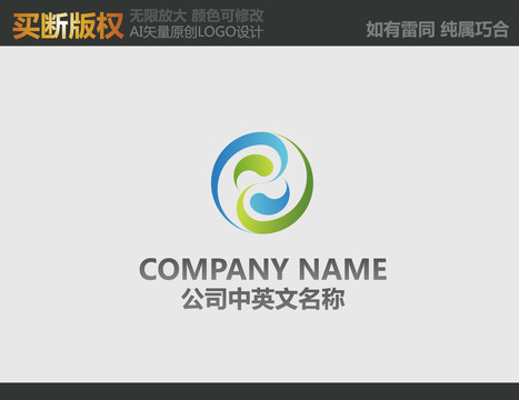 電器標(biāo)志