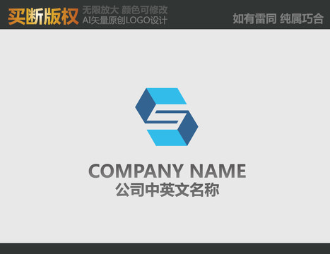 機(jī)械logo