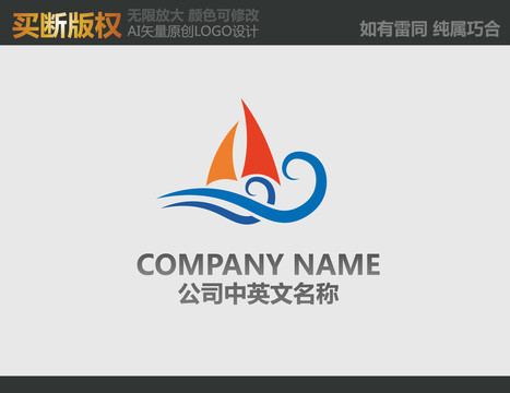 機(jī)械logo
