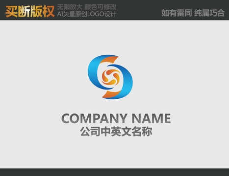 機(jī)械logo