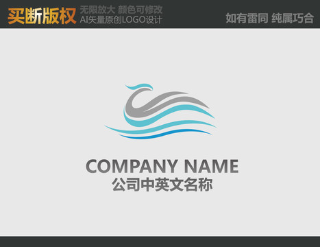 機(jī)械logo
