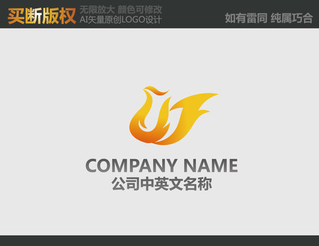 文化傳播標志