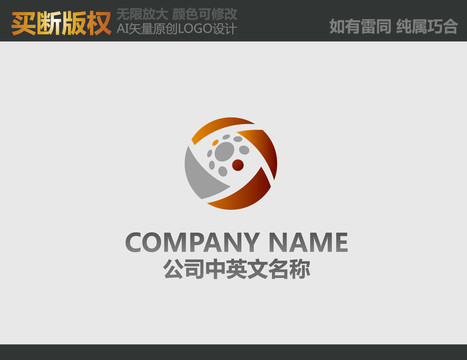 攝影LOGO