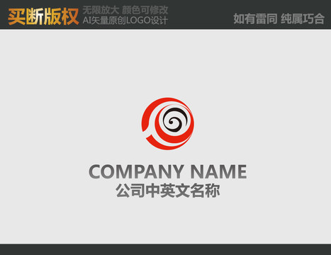 攝影LOGO
