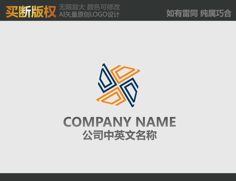 X字母標(biāo)志