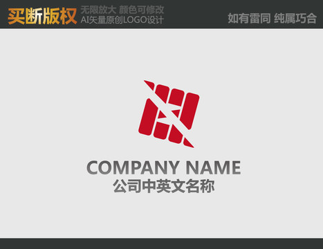 裝飾公司標(biāo)志
