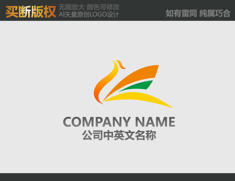 鳳凰標(biāo)志