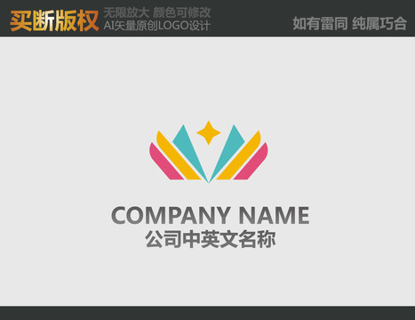 攝影LOGO