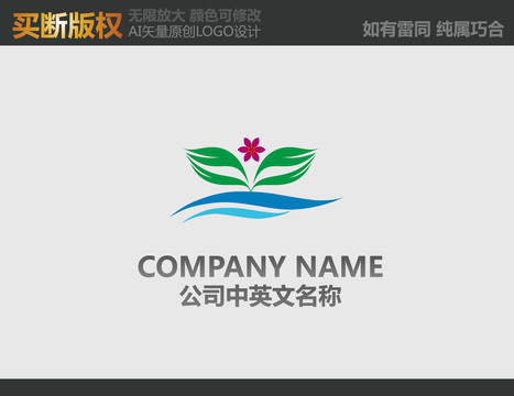 農(nóng)業(yè)設(shè)計