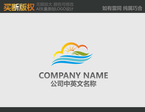 旅游標(biāo)志