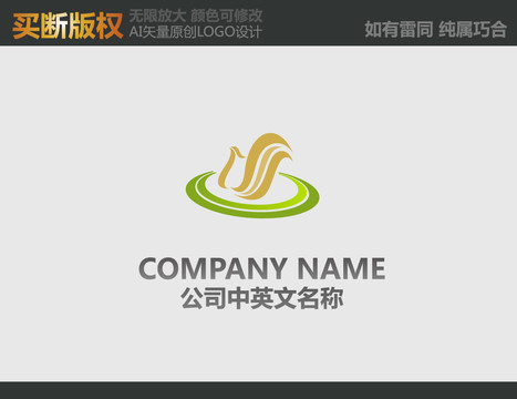 農(nóng)業(yè)設(shè)計