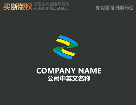 布藝logo