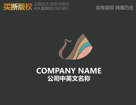 布藝logo