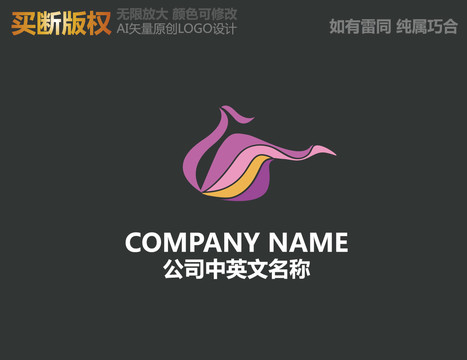 窗簾logo