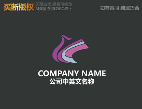 窗簾logo