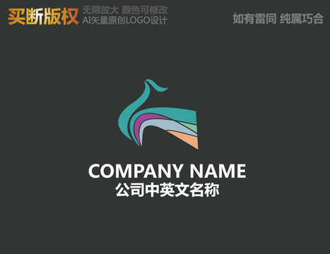 化妝品logo