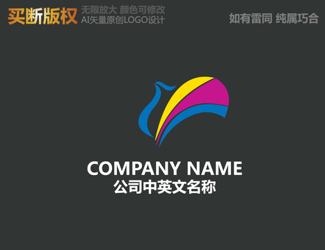 服飾LOGO