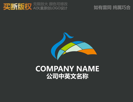 婚慶標(biāo)志