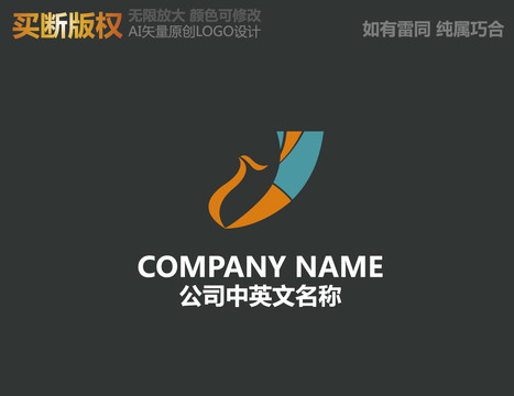 婚慶標(biāo)志