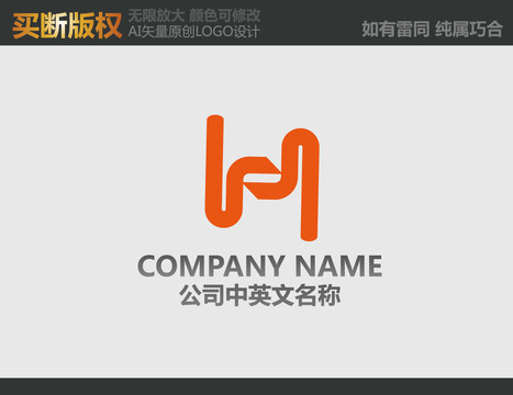 裝飾公司標志