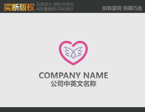 母嬰LOGO