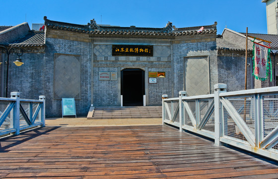 江苏盐税博物馆