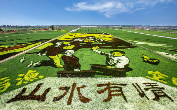 银川贺兰县稻渔空间