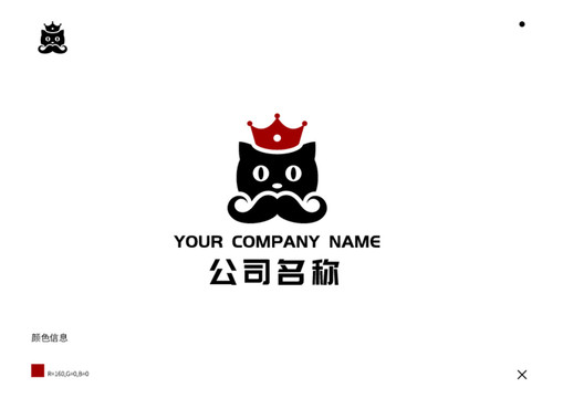貓咪圖標(biāo)