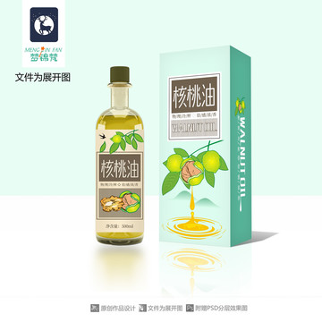 核桃油包裝盒設(shè)計(jì)