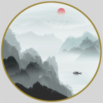 山水畫