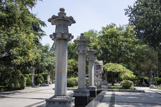 中国陕西西安大慈恩寺遗址公园