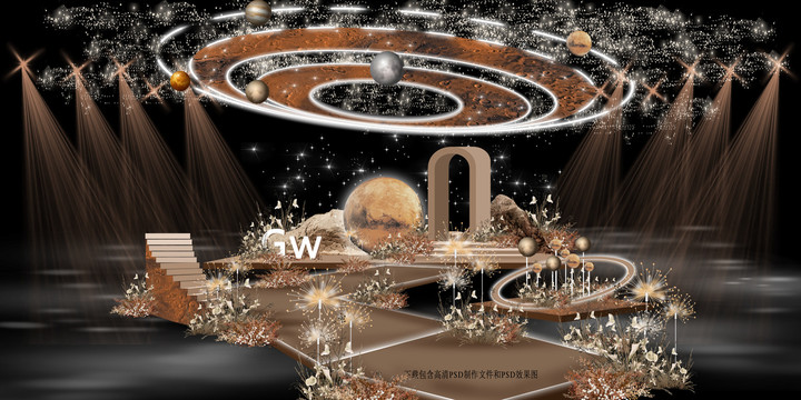 星空婚禮效果圖