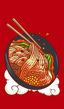 重慶小面