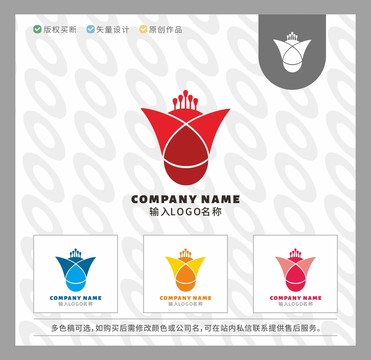 木棉花LOGO